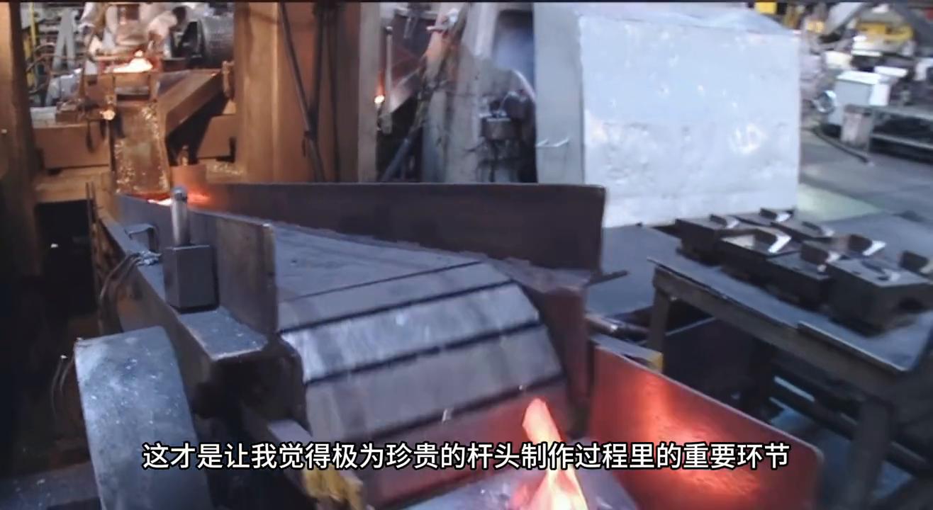 参观Mizuno锻造工厂，见证球杆制作过程