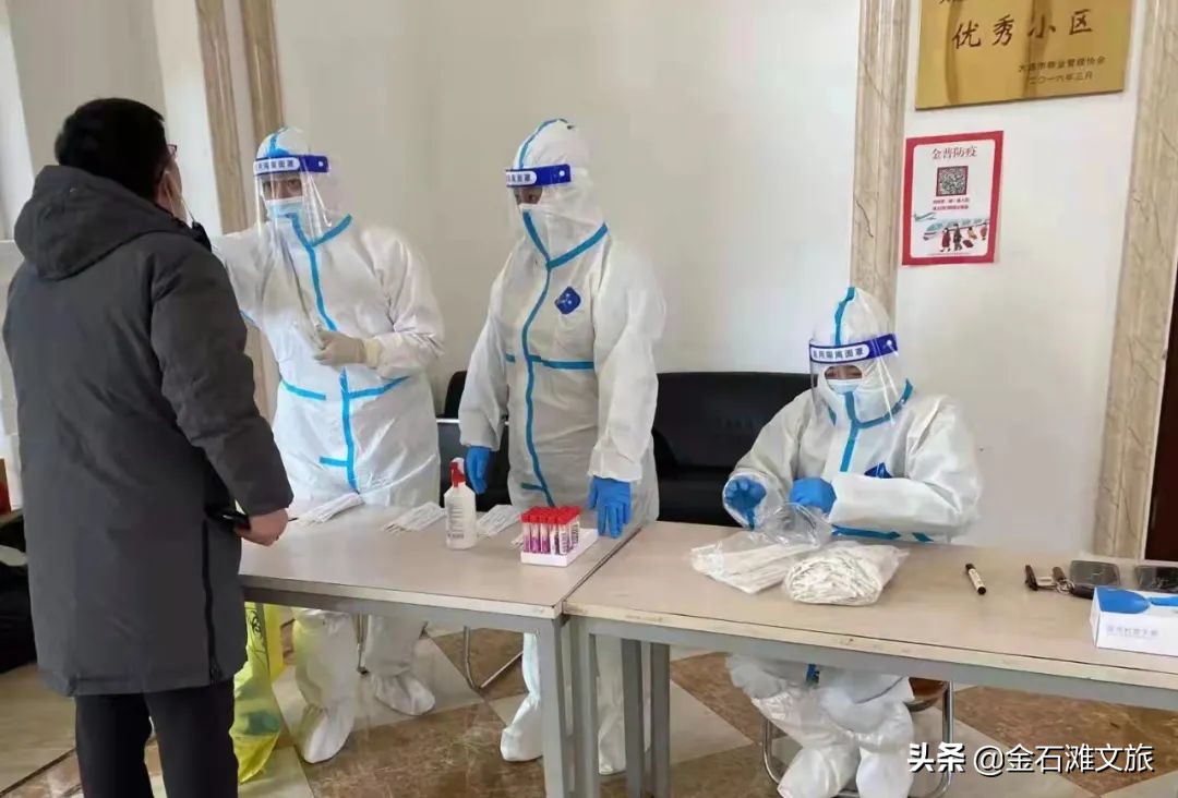 金石滩十二时辰！疫情下的光影轮转！