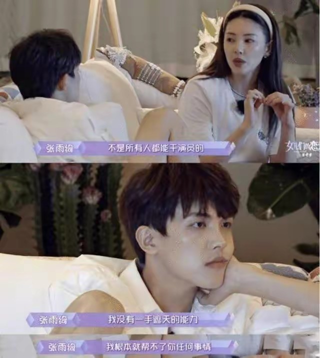 鎷掔粷1000涓囧垎鎵嬭垂,鎷掔粷3浜垮垎鎵嬭垂