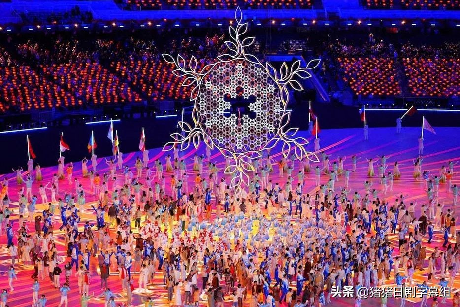 北京冬奥会开幕式全球收视率,北京冬奥收视率最高的节目