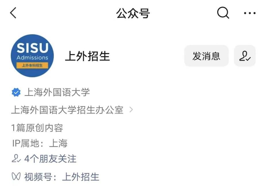 2022年上海高考分数线一览表,2020届上海高考招生分数