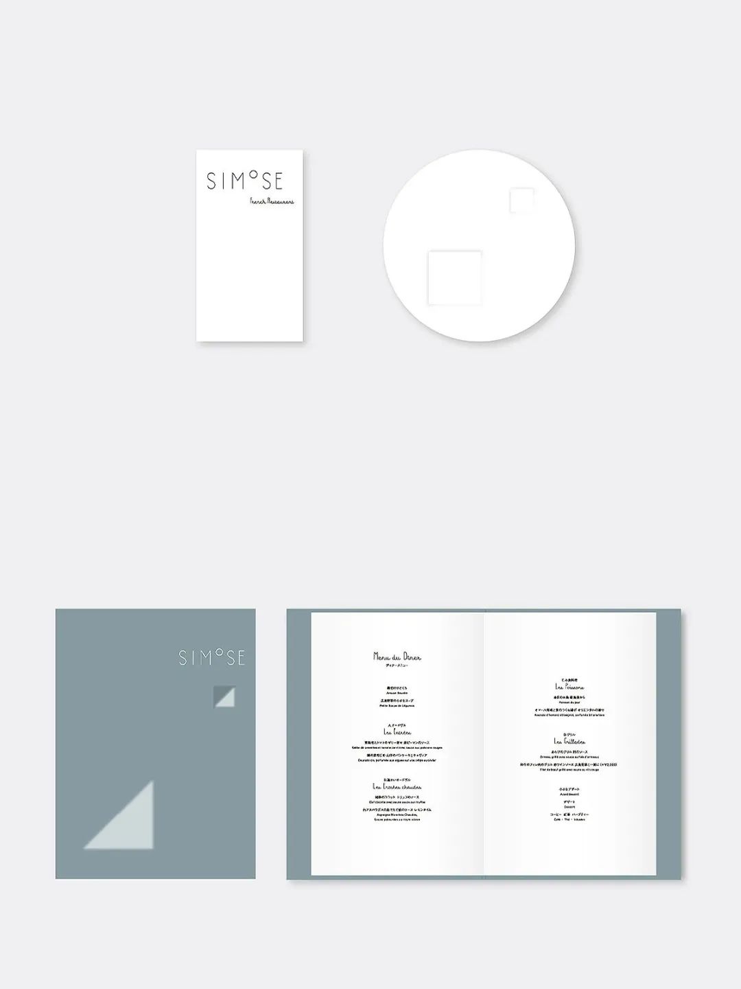 原研哉新书2021,原研哉出的新书