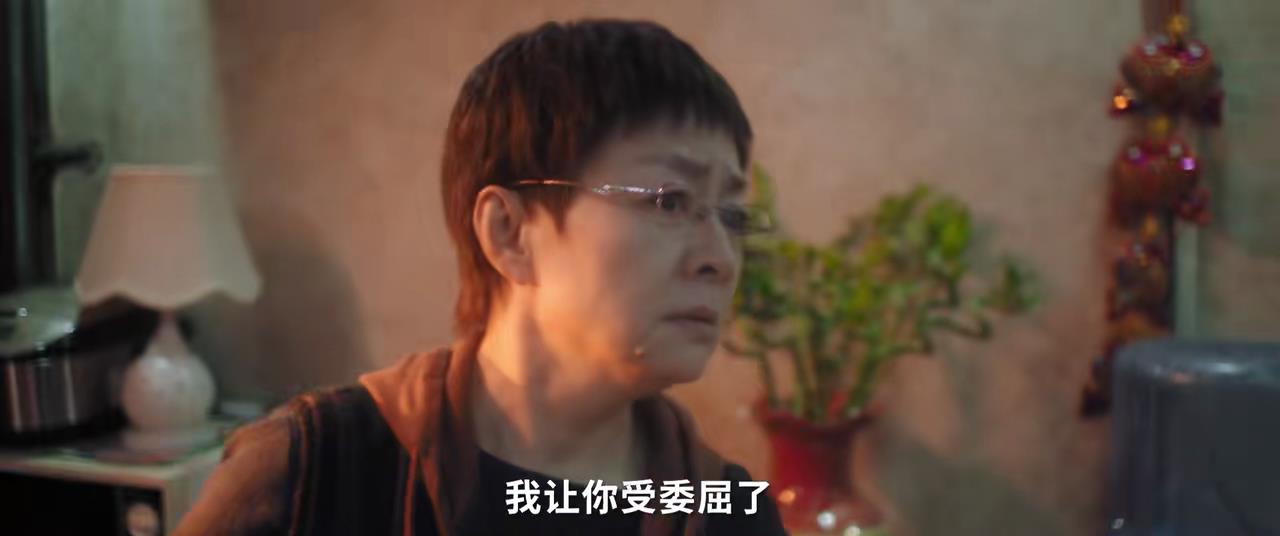 《熟年》比现实更现实：伟民送外卖出车祸，二琥为赚钱欺骗老人