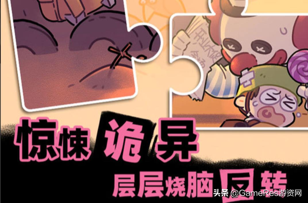 是竖屏简易操作还是横屏精细玩法？休闲手游的近期走向观察