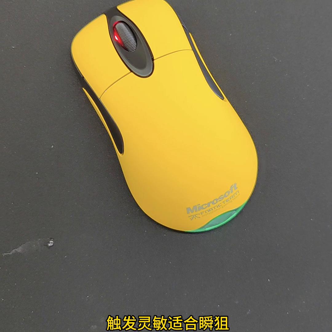 cf鼠标推荐3395,34百左右价位的哪款鼠标适合玩cf