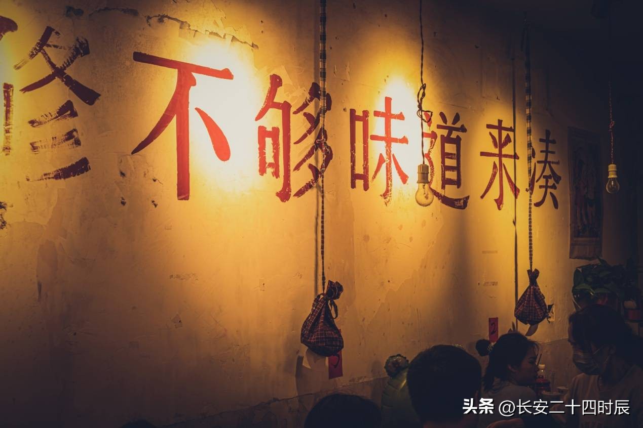 乘风破浪年会,乘风破浪盛典年会