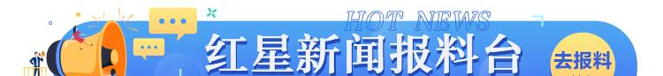2023年海天味业从最高点跌了多少,海天味业半年净利跌1.2%