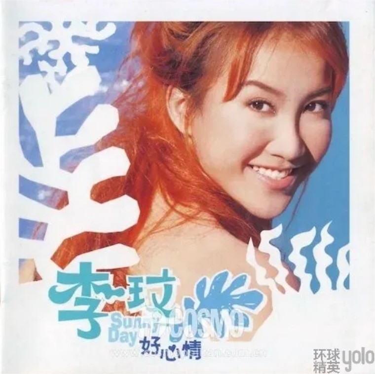 鏉庣師璇磋鎬庝箞鎵嶈兘鐔緱杩囧幓,鏉庣師鐢熷墠鏇捐浼氬姫鍔涘啀鍔姏