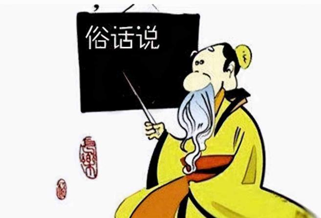 虎年在门口挂虎好吗,为什么说虎年不能拜财神