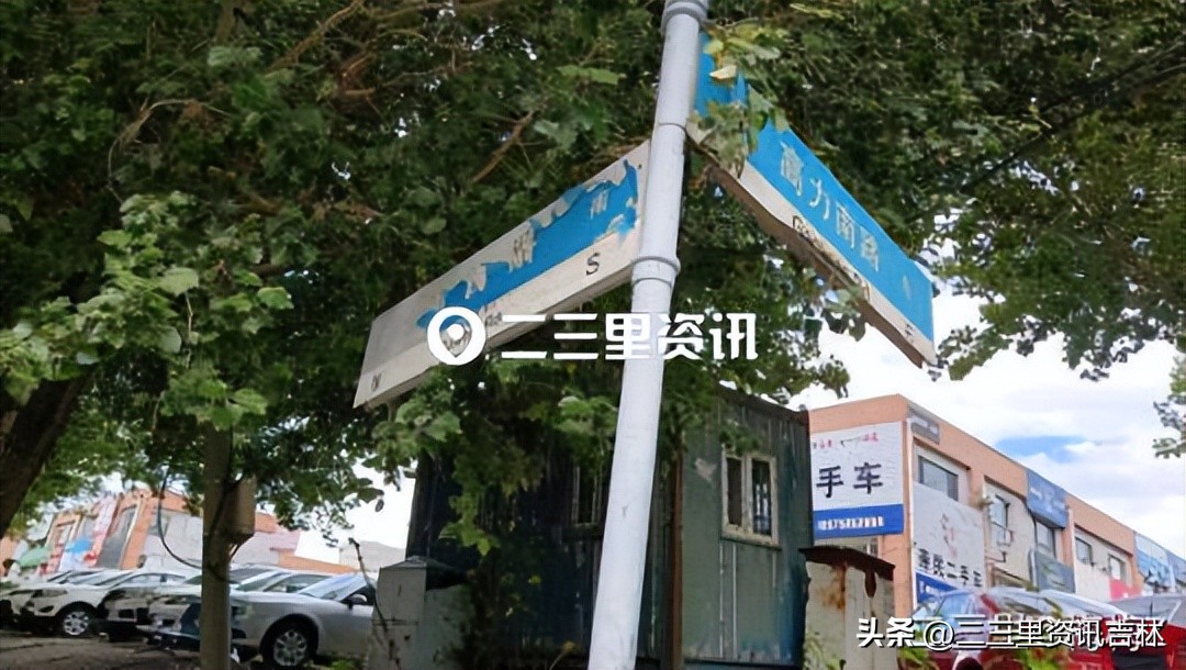 路牌破损市民投诉,城区路牌污损