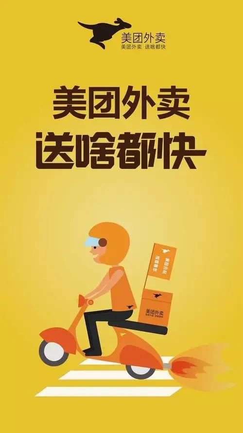 双赢的商业模式才是王道,商业模式与战略共赢