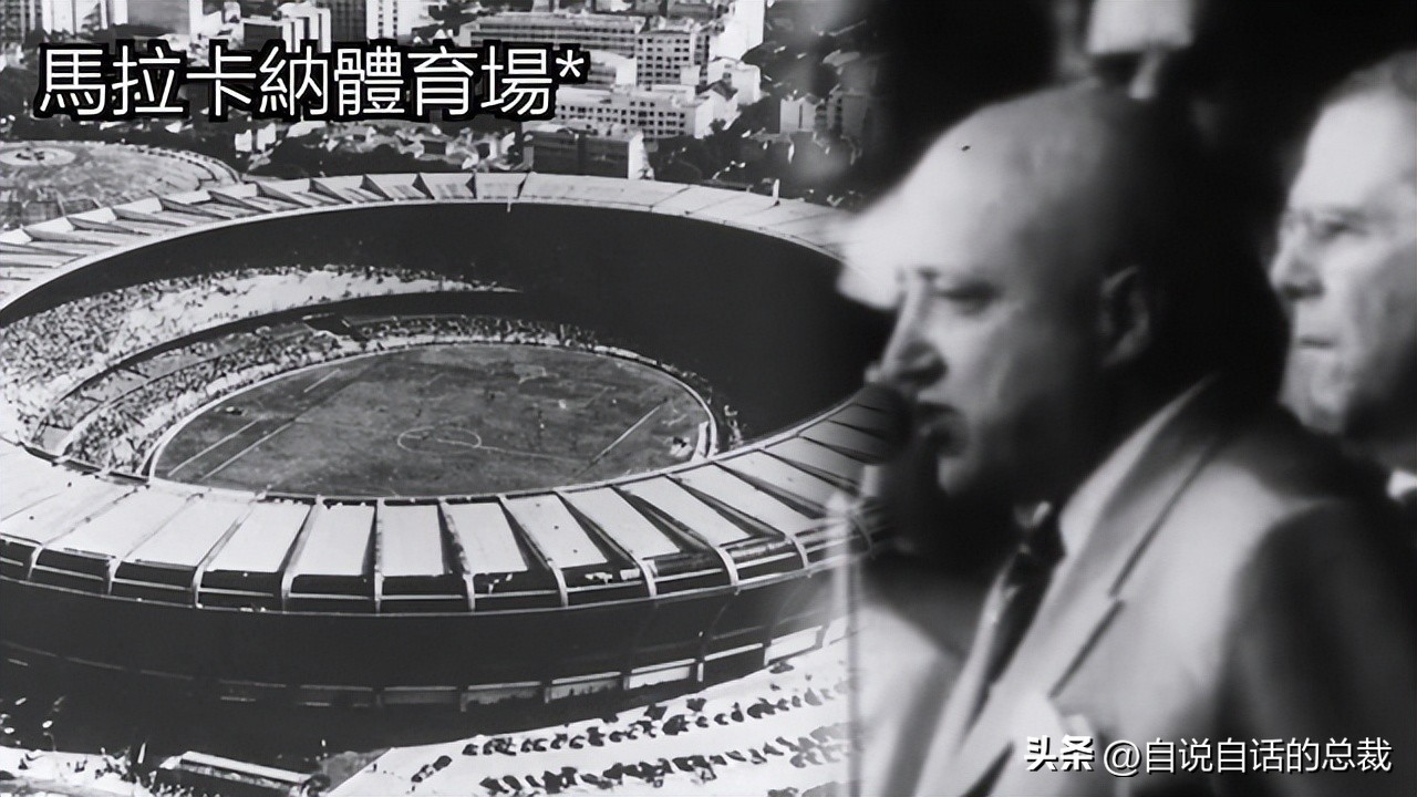 桑巴荣耀足球,贝利桑巴足球视频