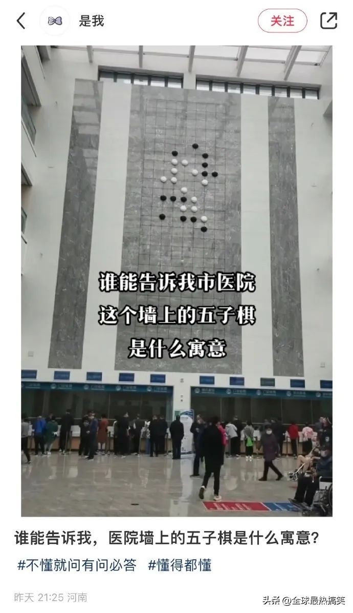 ppd检查是什么意思,做完ppt需要多久