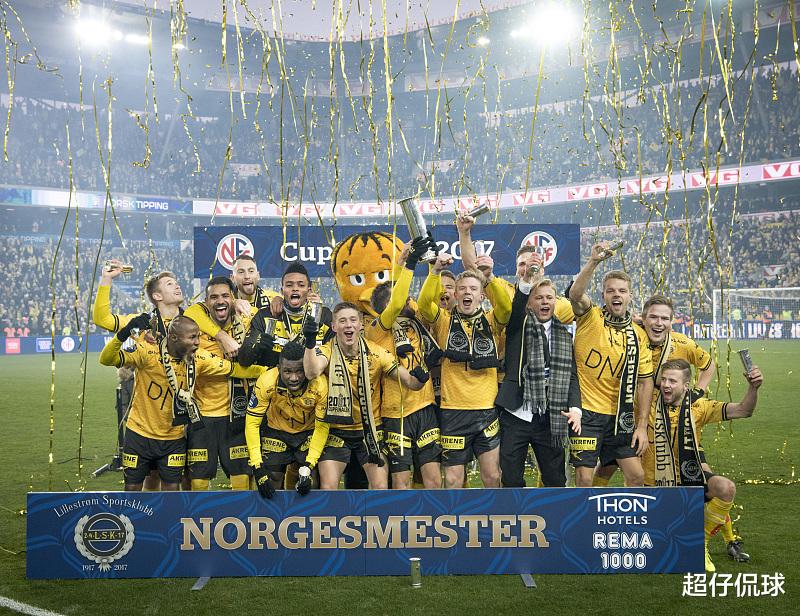 挪超维京赛程,今日挪超维京