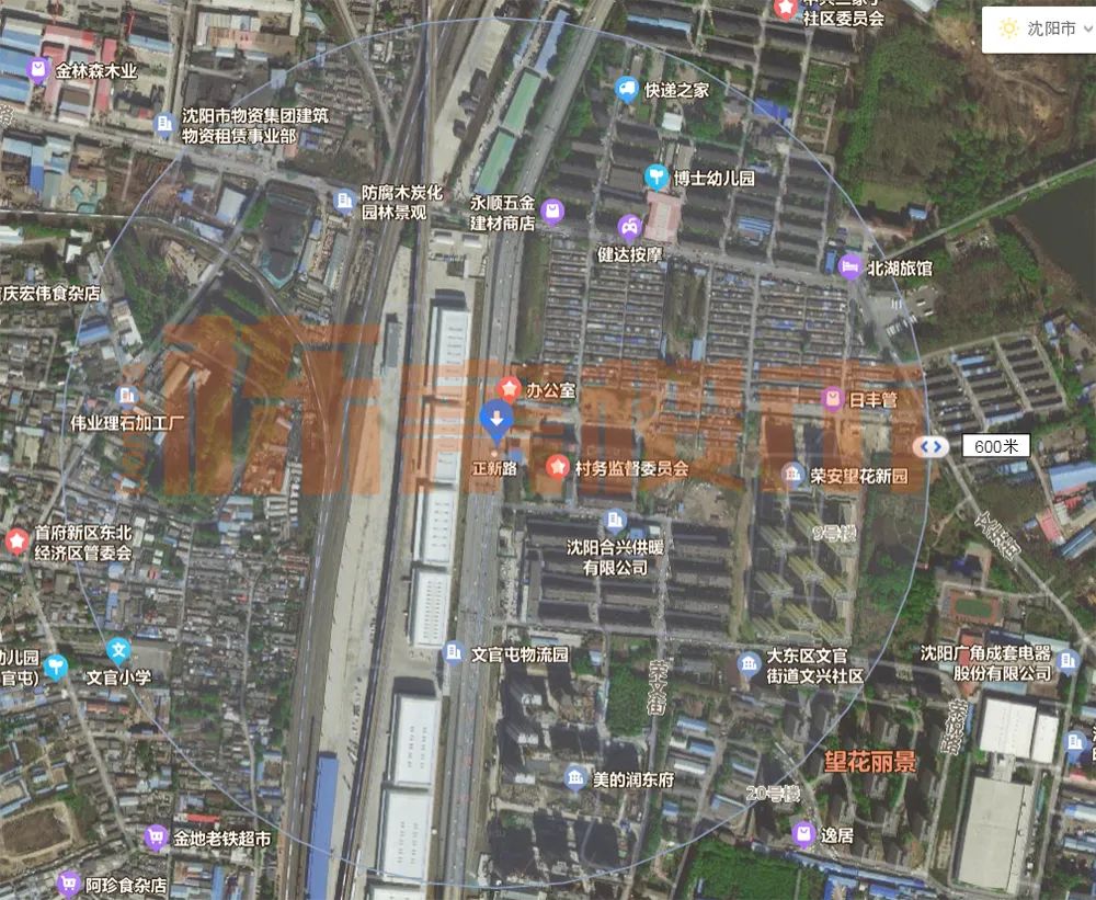 沈阳地铁4号线920试运营，这些楼盘和小区将“晋升”为地铁房！