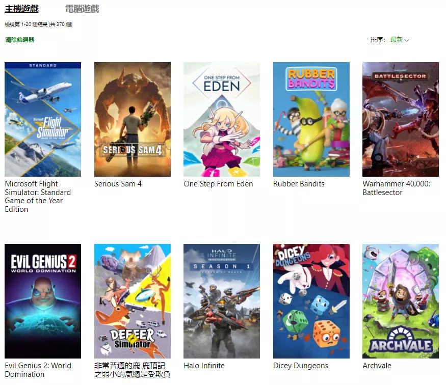 爆肝72小时良心巨作,不氪金的爆肝良心手游游戏推荐