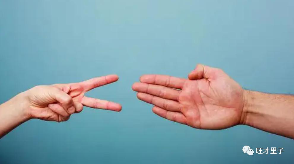 世界杯押注与股民们图啥？