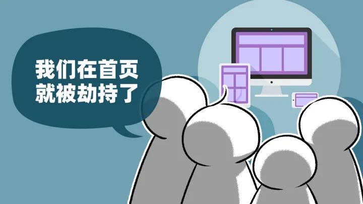 国内目前浏览器市场,国产浏览器现状