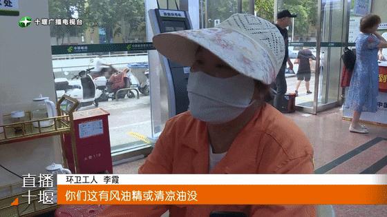 明日入伏！“雨”你“邂逅”……