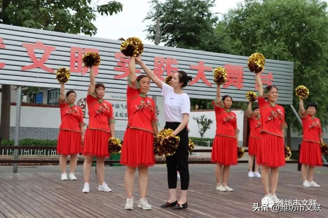 千山竞秀百舸争流,潍坊市文联简介