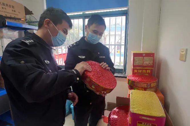 砺剑1号珠宝,砺剑一号非法资金兑换案