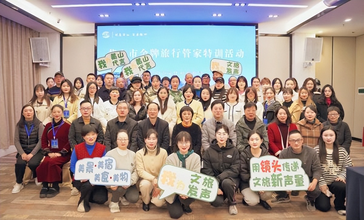 黄山市智慧旅游工作,徽州的魅力黄山市文化和旅游局