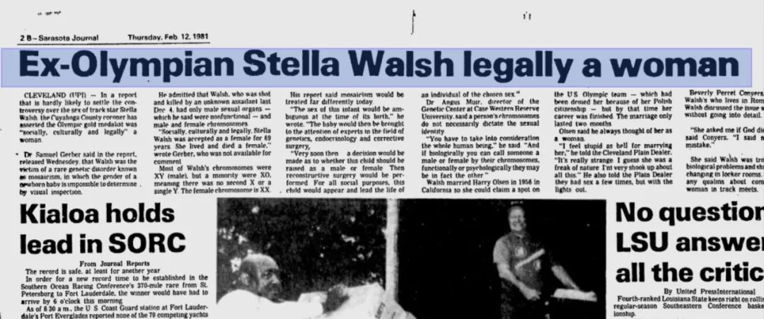 奥运会运动员双性人,奥运十大争议