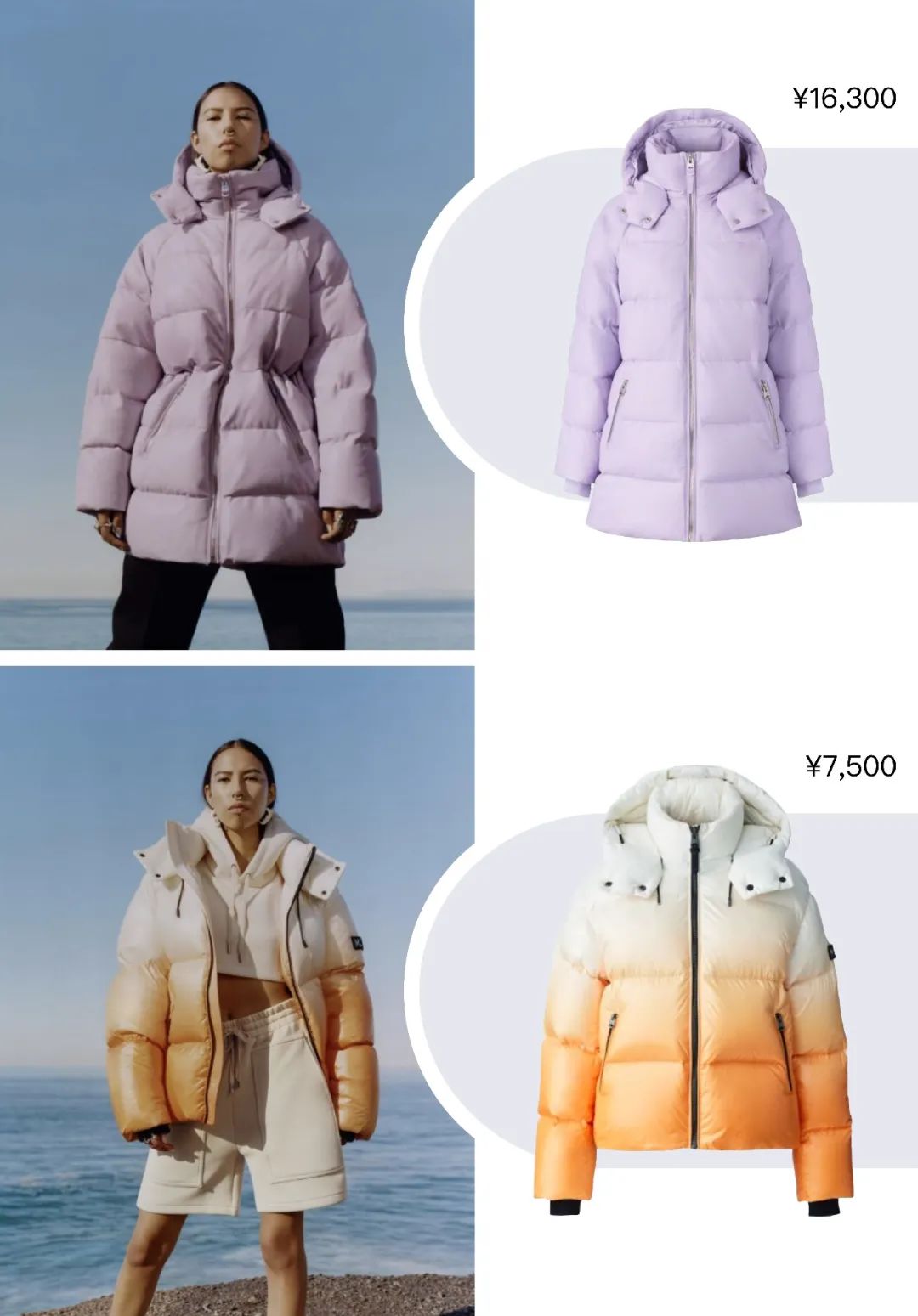 男士保命羽绒服品牌排行榜,保命款短款羽绒服女爆款洋气