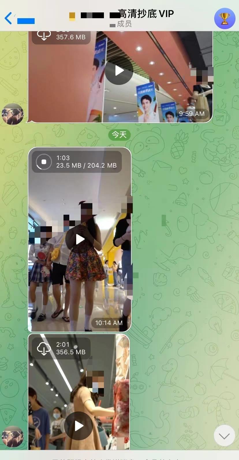 调查网络电商虚假宣传,调查涉嫌网络微商诈骗