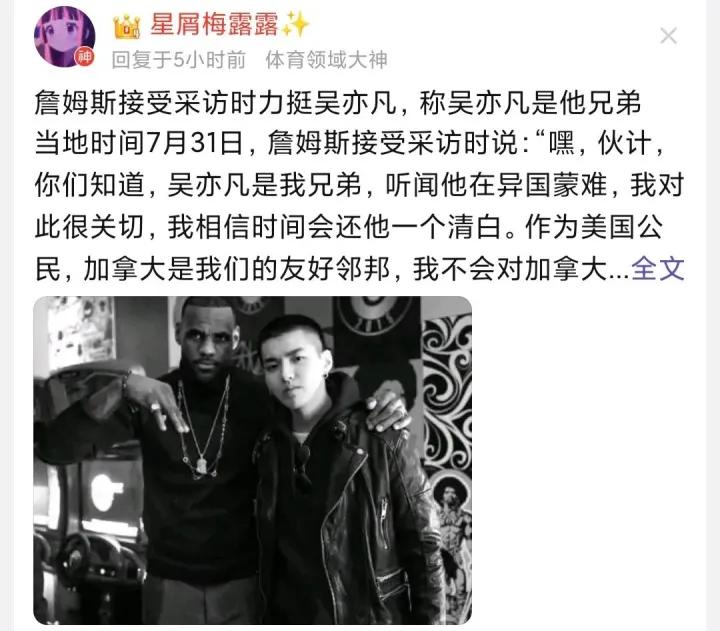 逛一圈百度NBA吧，我怀疑自己误入了殡仪馆现场