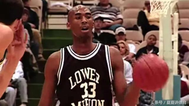 科比·比恩·布莱恩特（KobeBeanBryant）高中期