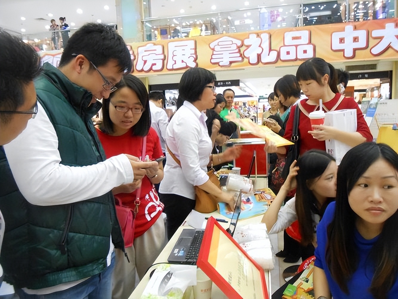 房贷利率4.459可以换成浮动利率吗,房贷利率4.65%有必要提前还款吗