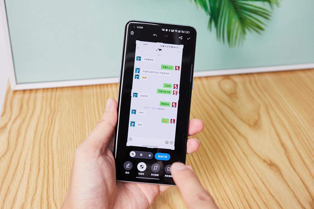 coloros12与coloros13详细对比,coloros13和coloros12哪个更省电
