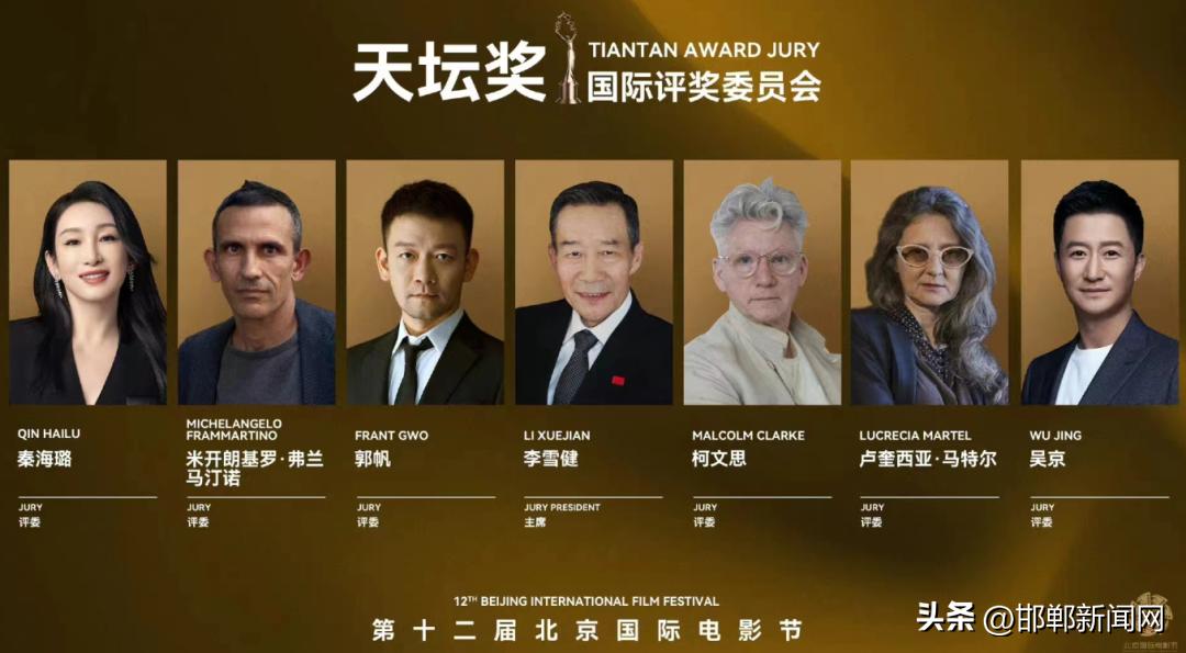 邯郸电动车最新政策,邯郸严查电动车的最新通告