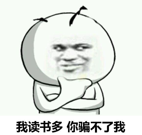 网文小白快速入门,网文小白如何入门