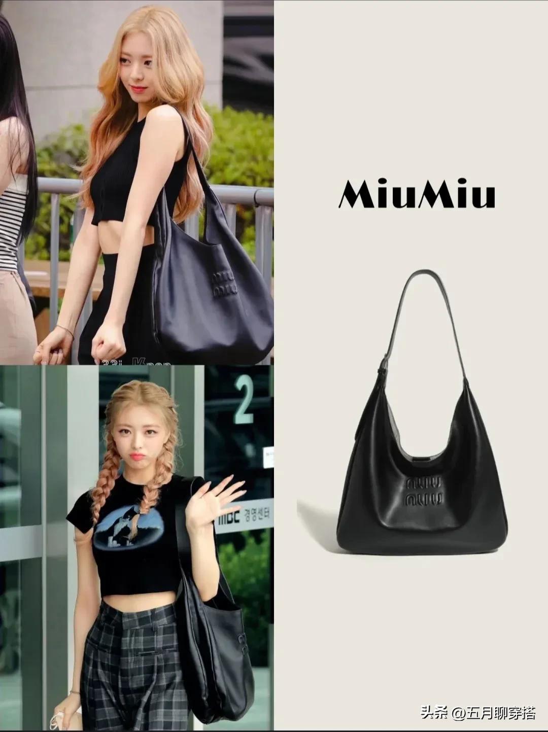 盘点9款明星都在背的小众包包,明星背的国货小众包包