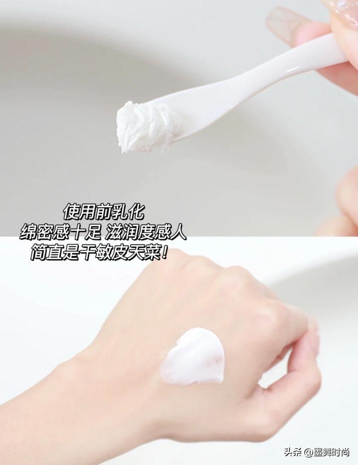 海蓝之谜和赫莲娜的护肤品哪个好,赫莲娜与海蓝之谜哪个护肤品好用