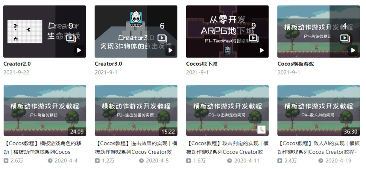 想做一款《羊了个羊》吗?5.7亿抖音话题的爆款游戏作者写书教学