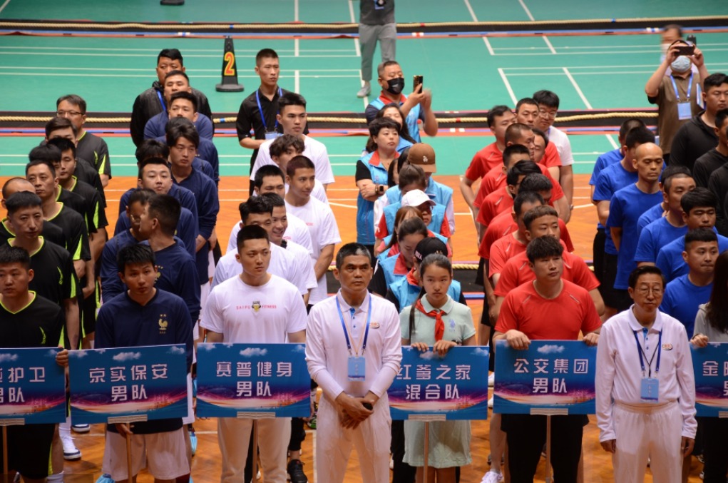 2019年全国职工沙地拔河比赛,拔河比赛凝聚同心齐力