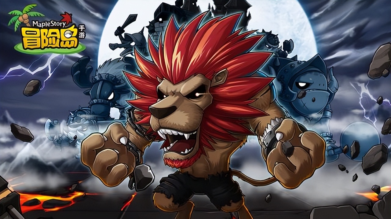 冒险岛手游无限远征,冒险岛手游奇异之旅