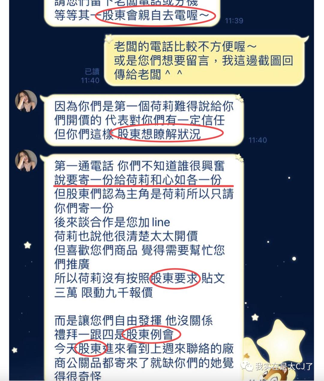 花式碰瓷方式这也太可怕了吧,论各种奇葩的碰瓷方式