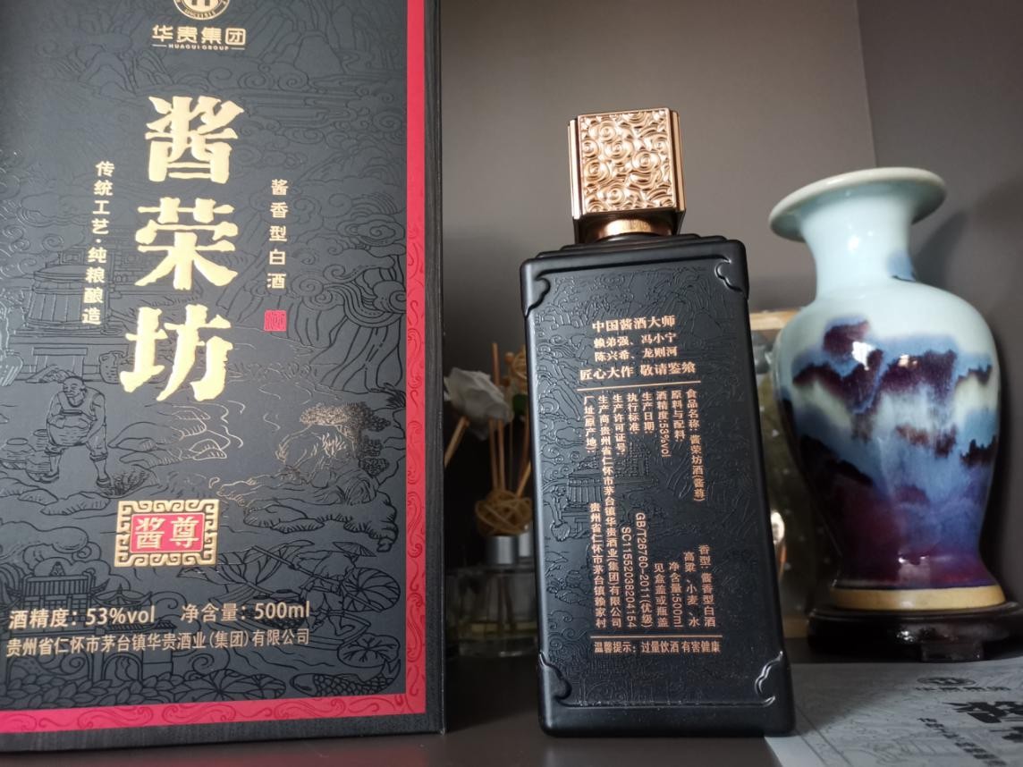 江小白为啥跌下神坛,曾红极一时的江小白为何跌落神坛