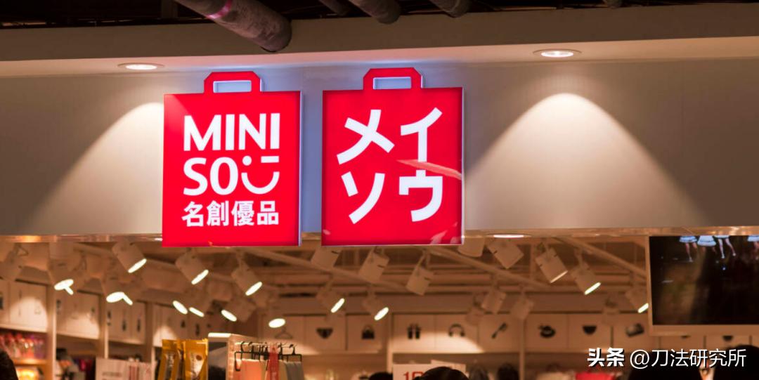 全面解析现象级品牌奈雪的茶 (2021奈雪的茶新产品特点)