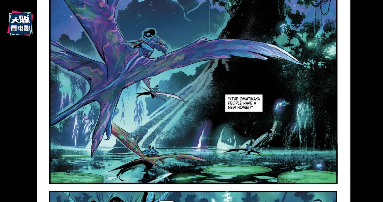 阿凡达解密,阿凡达2详细攻略大全