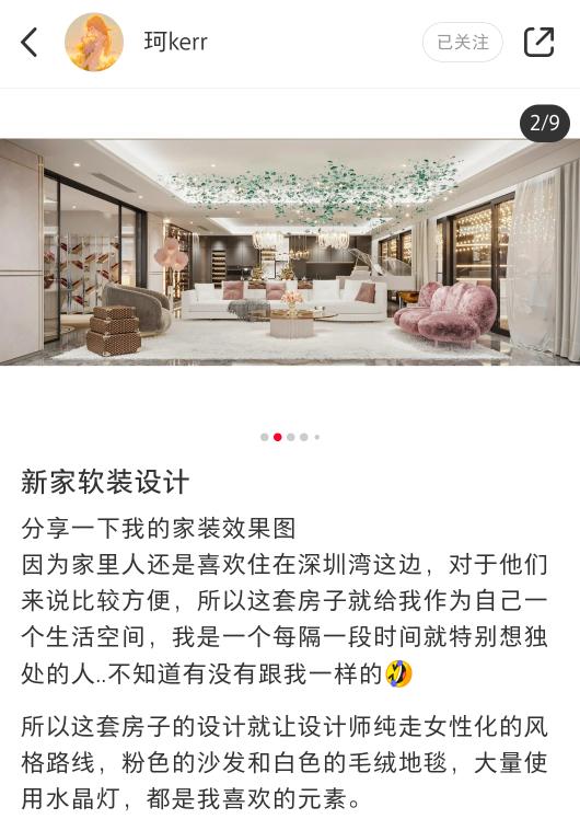 黄晓明离婚后另有新欢,黄晓明新欢是谁