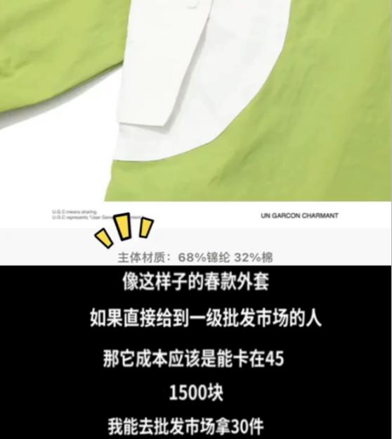 鹿晗潮牌被吐槽原视频回应,鹿晗潮牌被吐槽是因为买到假货吗