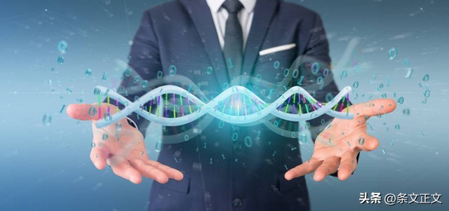 基因编辑技术存在的伦理问题,基因科技伦理与法律