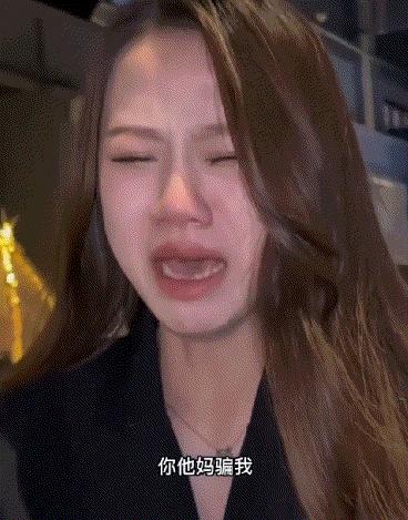 实话实说，这妹子的脚庞臭！