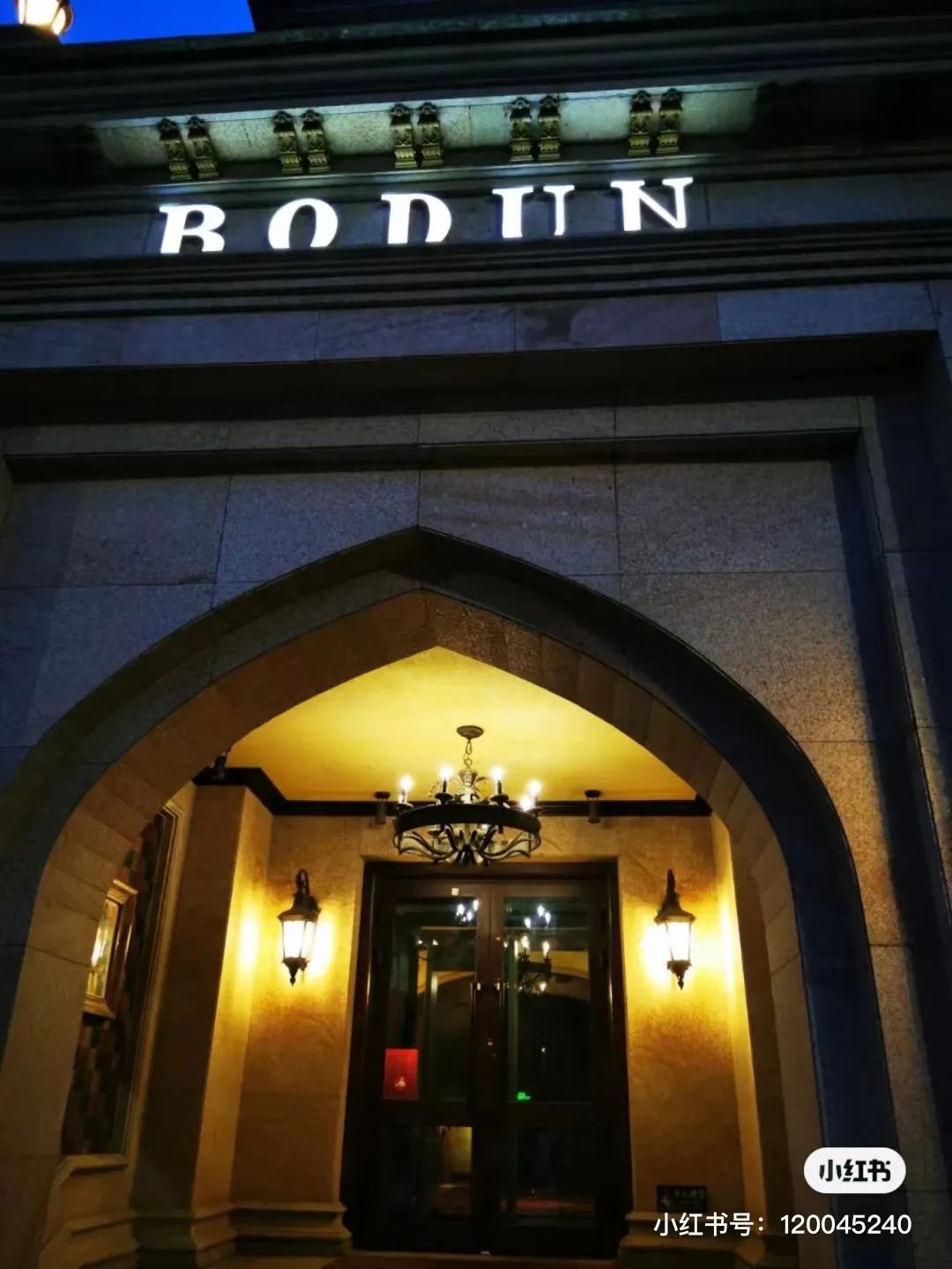 真羡慕那些住在大城市的人,真羡慕住在景区的人