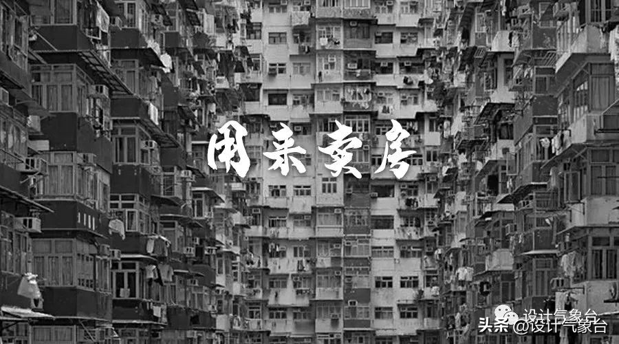 特色小镇如何避免衰落,我国目前特色小镇现状